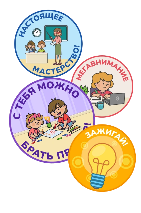 medals